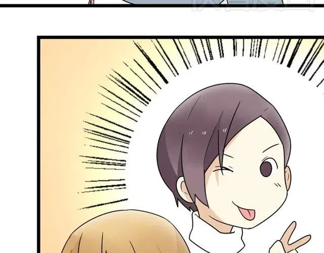 第45话 再也不离开彼此 第39页