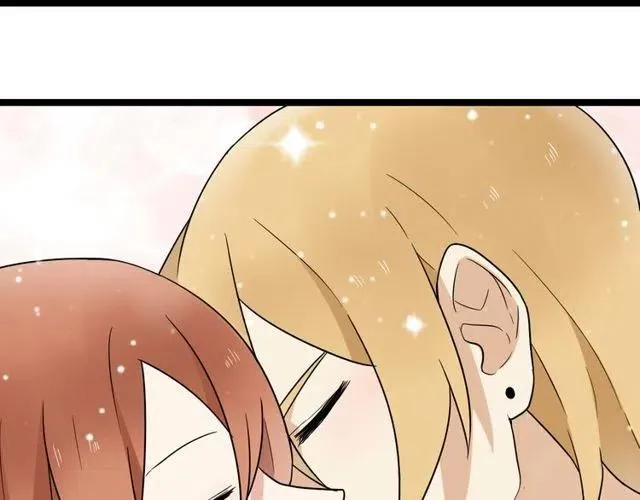 第45话 再也不离开彼此 第47页