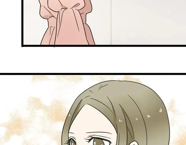第44话 她好像准备离开了 第5页