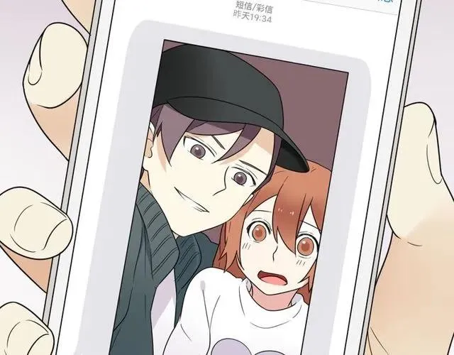 第44话 她好像准备离开了 第15页