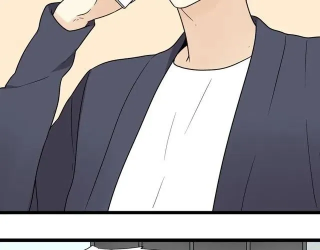 第44话 她好像准备离开了 第46页