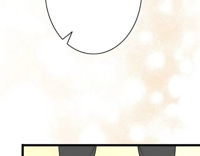 第44话 她好像准备离开了 第49页
