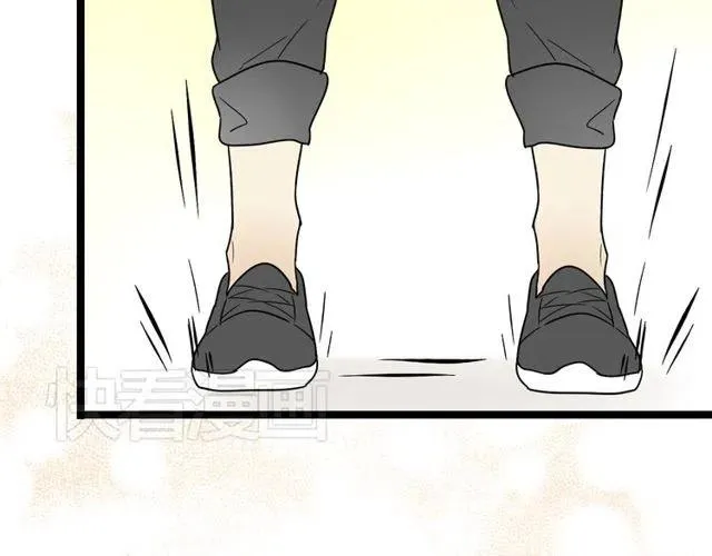 第44话 她好像准备离开了 第50页