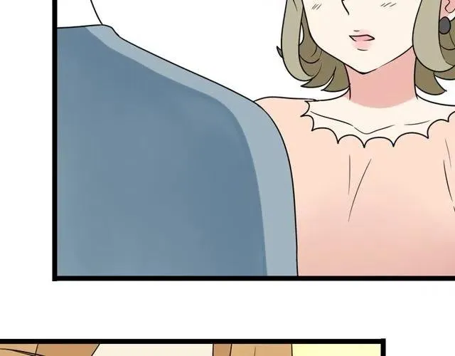 第43话 我不想再失去她了 第13页