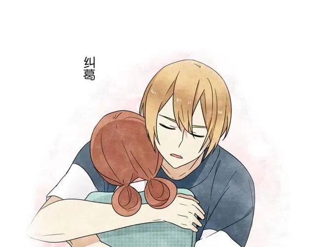 第43话 我不想再失去她了 第28页