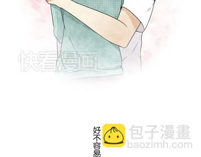 第43话 我不想再失去她了 第29页