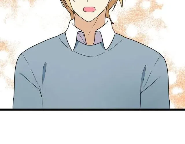 第43话 我不想再失去她了 第33页