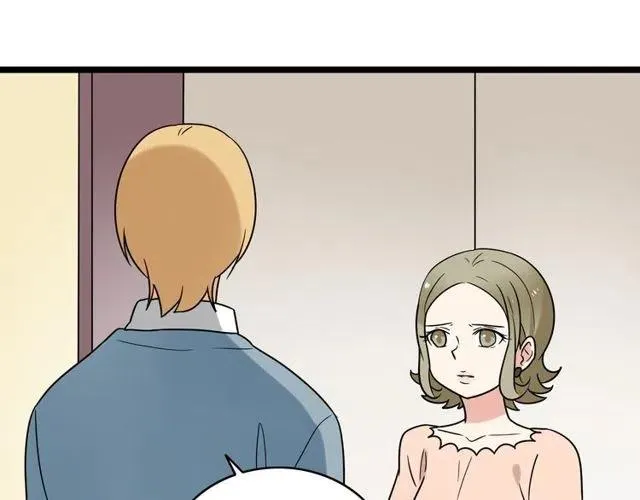 第43话 我不想再失去她了 第34页