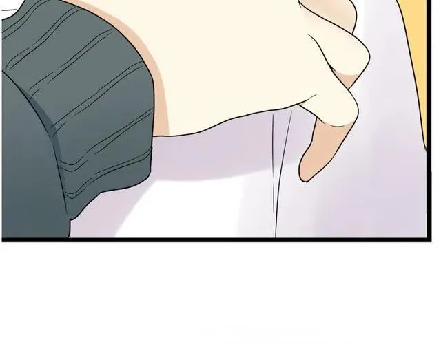 第42话 婚事就拜托你了！ 第3页