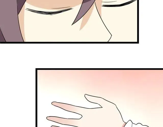 第42话 婚事就拜托你了！ 第8页