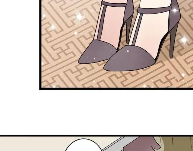 第42话 婚事就拜托你了！ 第28页