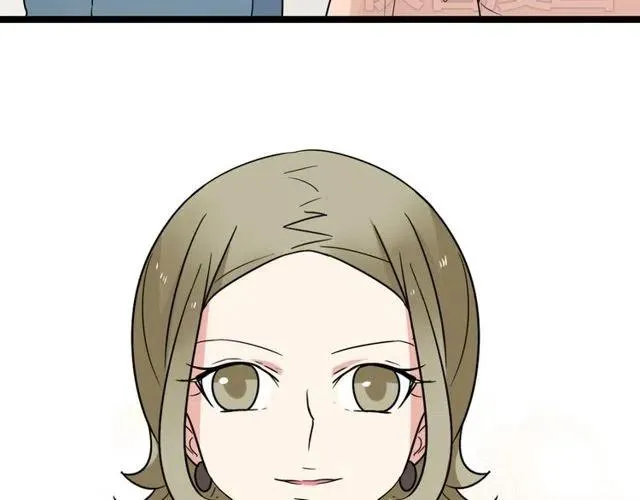 第42话 婚事就拜托你了！ 第30页