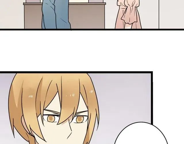 第42话 婚事就拜托你了！ 第34页