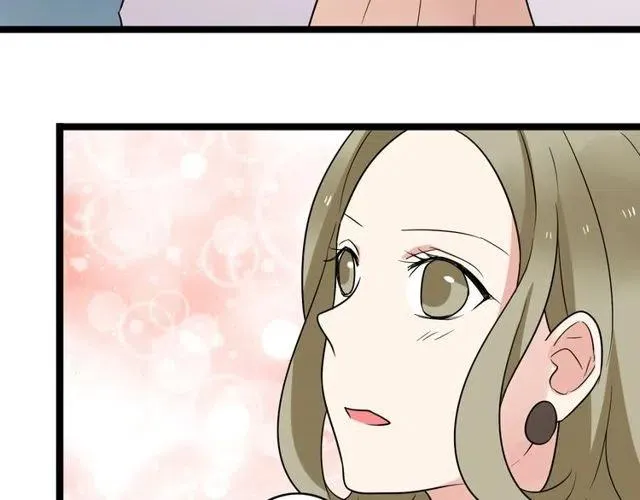 第42话 婚事就拜托你了！ 第39页