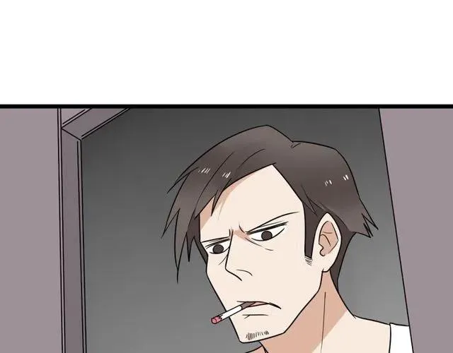 第40话 男友彻底消失，木戈雨中撑伞 第18页
