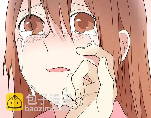 第40话 男友彻底消失，木戈雨中撑伞 第44页