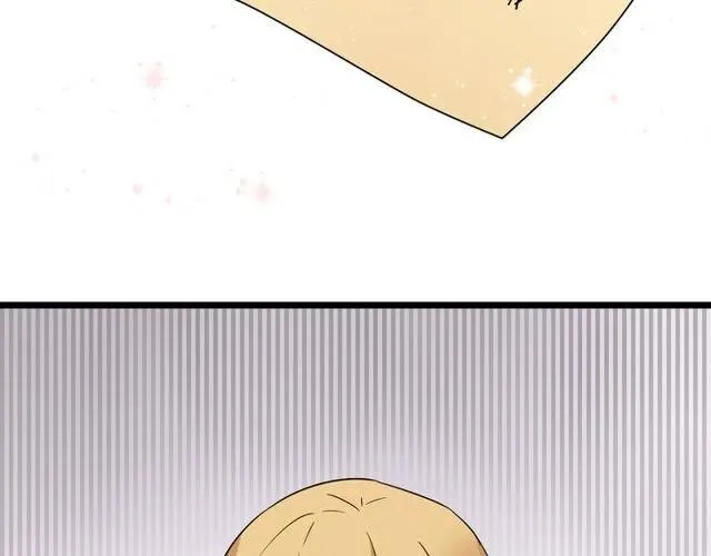 第39话 热恋第一天他就失踪了 第5页