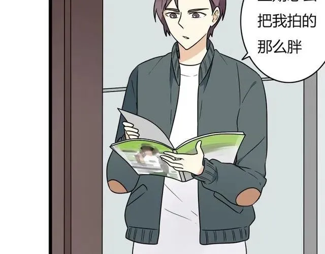 第39话 热恋第一天他就失踪了 第13页