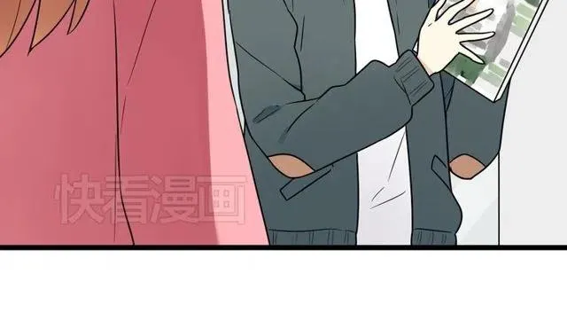 第39话 热恋第一天他就失踪了 第17页