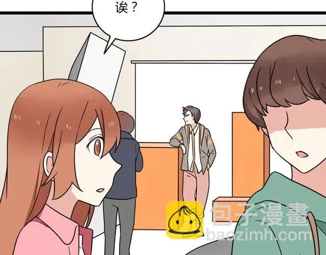 第39话 热恋第一天他就失踪了 第30页