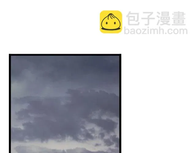 第39话 热恋第一天他就失踪了 第38页