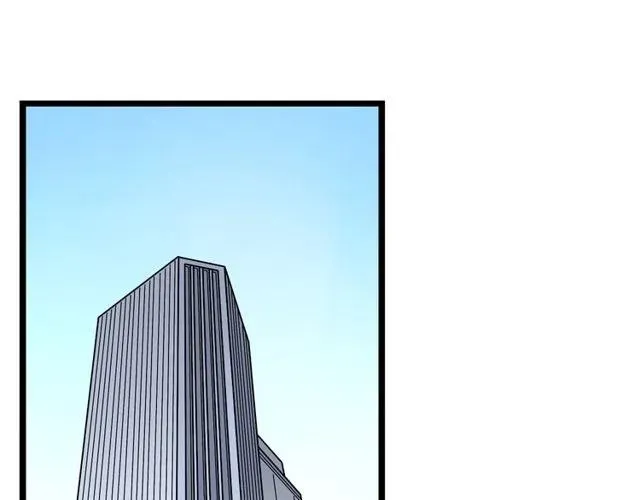 第38话 我们不能在一起了 第7页