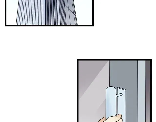 第38话 我们不能在一起了 第8页