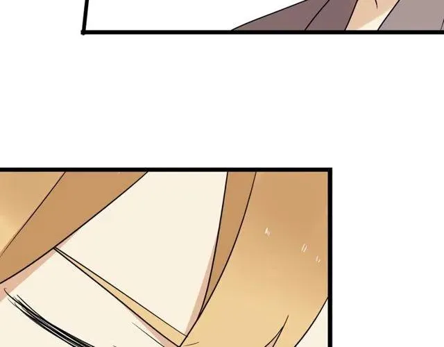 第38话 我们不能在一起了 第34页