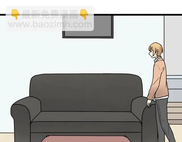 第38话 我们不能在一起了 第42页