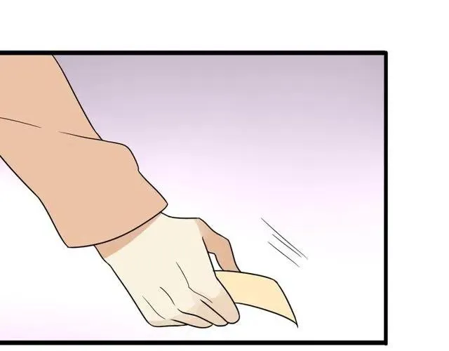 第38话 我们不能在一起了 第50页