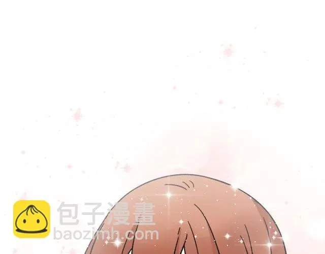 第38话 我们不能在一起了 第51页