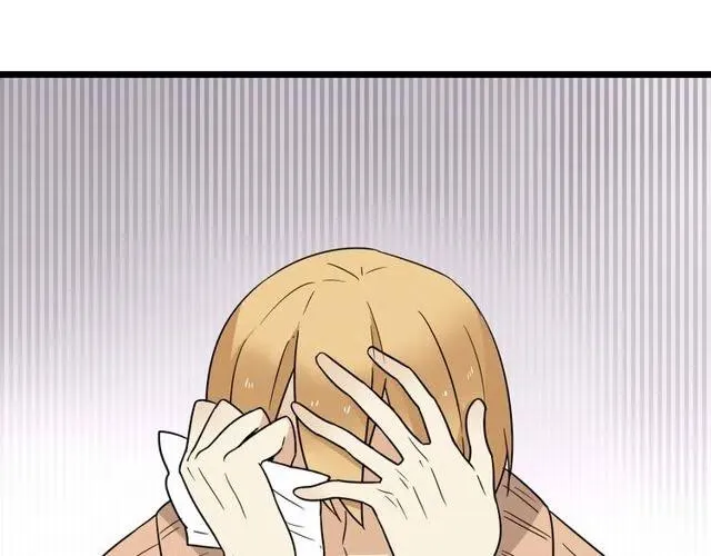 第38话 我们不能在一起了 第54页