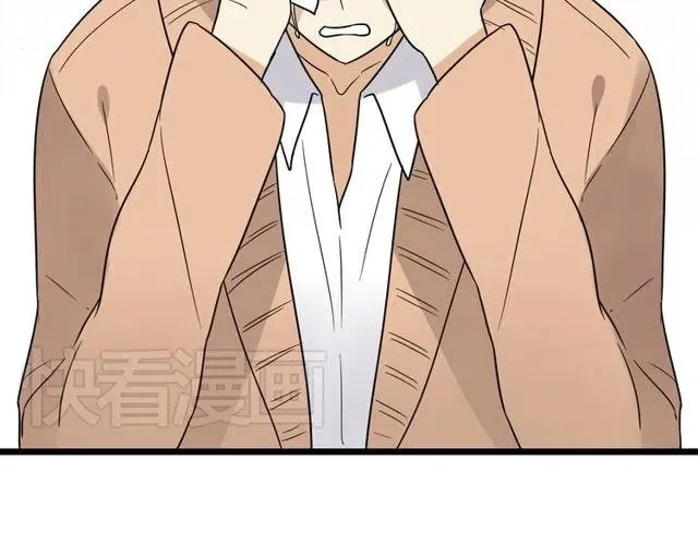 第38话 我们不能在一起了 第55页