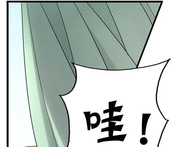 第37话 永远在一起 第11页