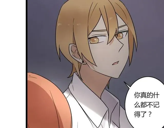 第37话 永远在一起 第23页