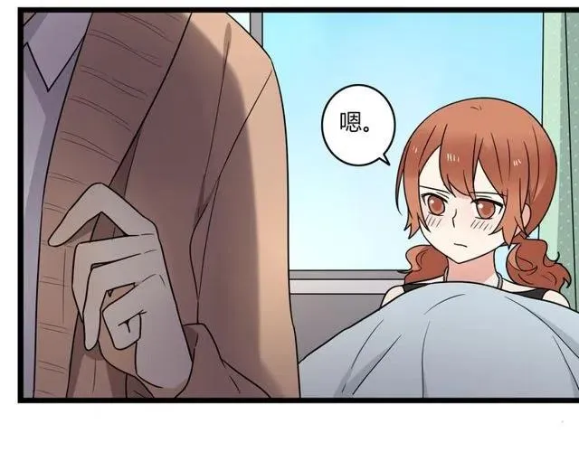 第37话 永远在一起 第39页