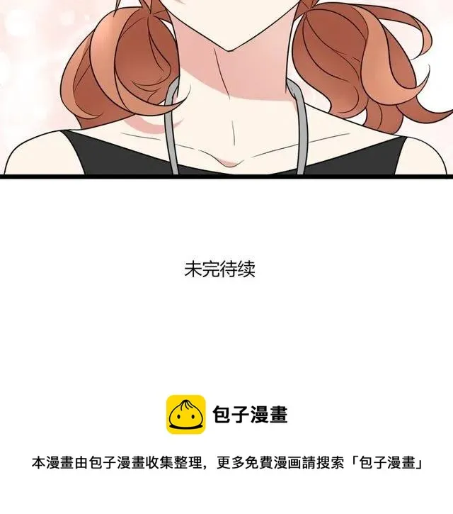 第37话 永远在一起 第44页