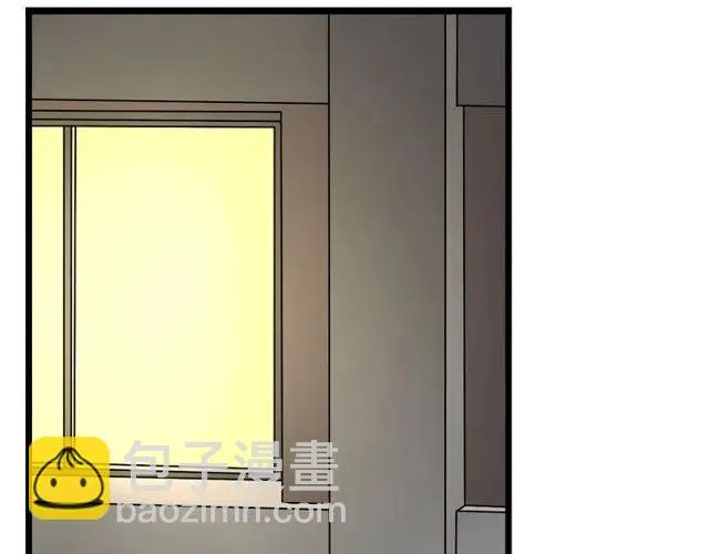 第36话 恋爱第一天，同床共枕！ 第19页