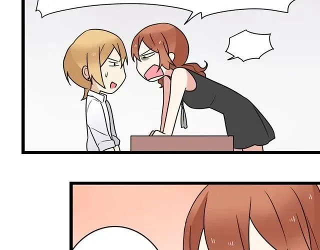 第36话 恋爱第一天，同床共枕！ 第30页