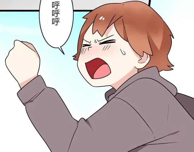 第30话 原来，你就是我一直在等的那个人 第21页
