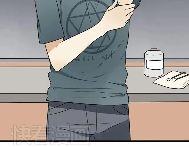 第29话 你还记得吗？我们的曾经 第22页