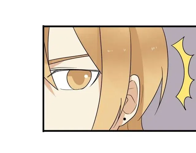 第29话 你还记得吗？我们的曾经 第23页