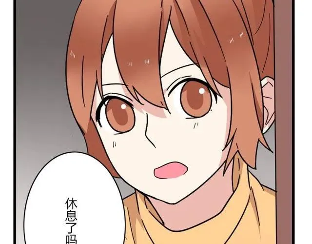 第29话 你还记得吗？我们的曾经 第26页