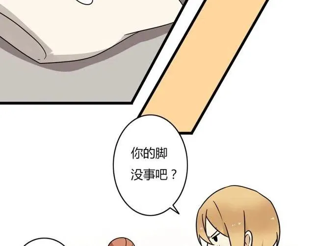 第29话 你还记得吗？我们的曾经 第35页