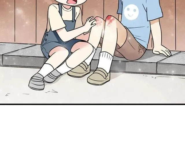 第29话 你还记得吗？我们的曾经 第42页
