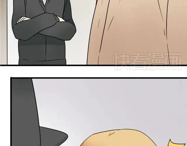 第28话 是我不该打扰他们二人世界 第12页