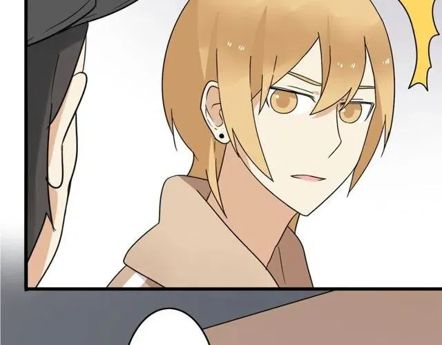 第28话 是我不该打扰他们二人世界 第13页