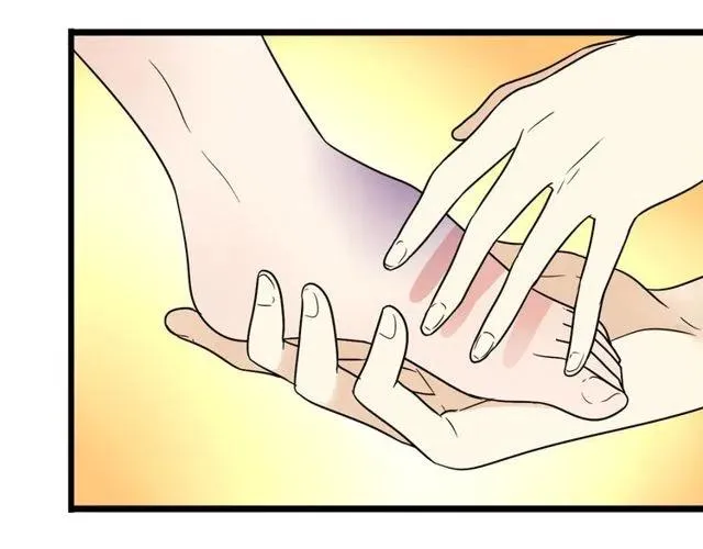 第28话 是我不该打扰他们二人世界 第34页