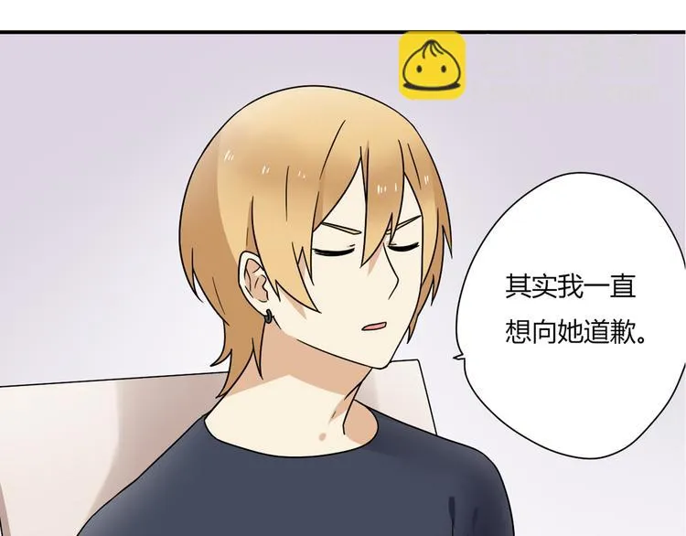 第5话 竟然，又遇见了他！ 第7页