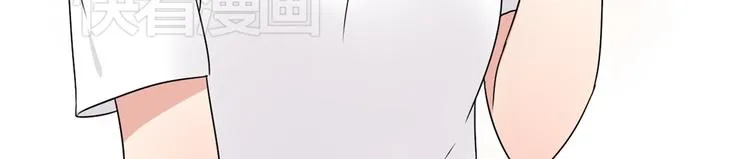 第6话 能不能别说其他男人！ 第17页